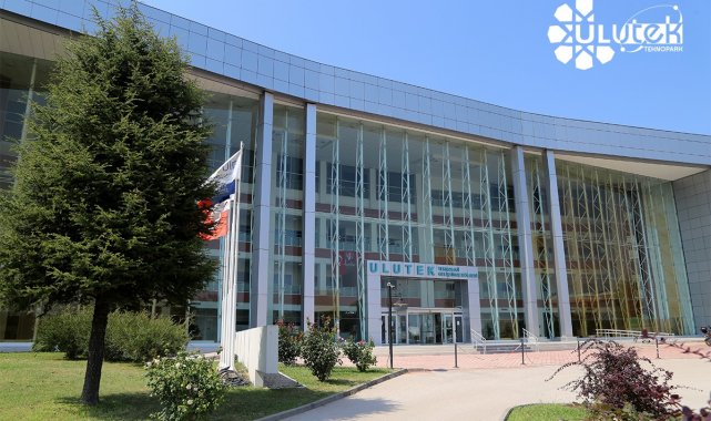 ULUTEK Teknopark, patent liginde ilk 5'te yer aldı