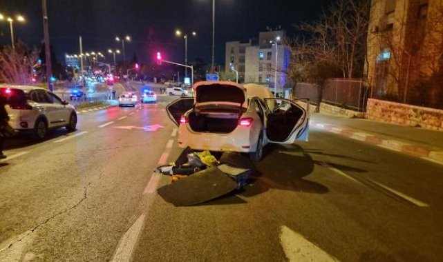 İsrail'de sinagog saldırısı: 7 ölü, 3 yaralı