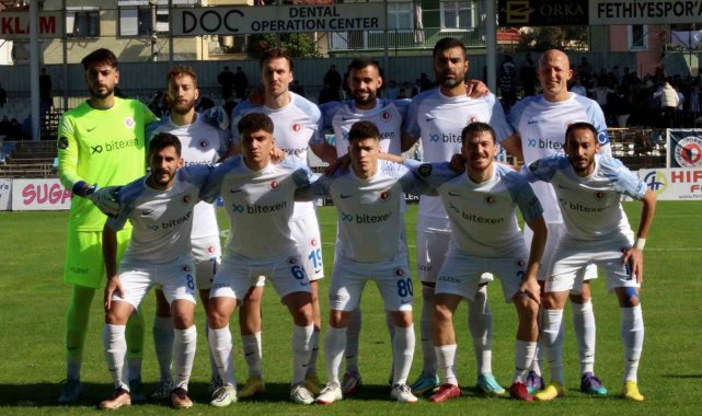 TFF 2. Lig: Fethiyespor: 0 - İskenderunspor: 0