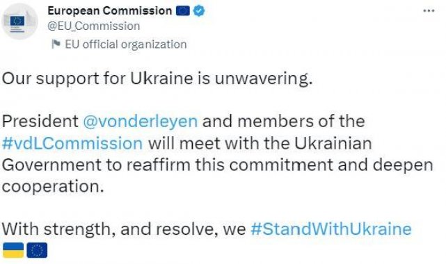 AB yetkililerinden Kiev ziyareti