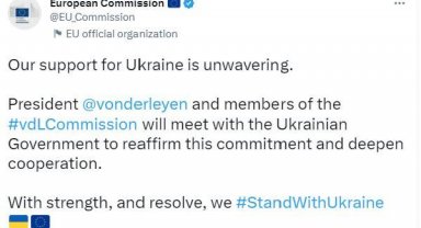 AB yetkililerinden Kiev ziyareti