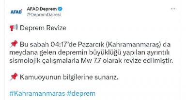 AFAD: Depremin büyüklüğü 7.7