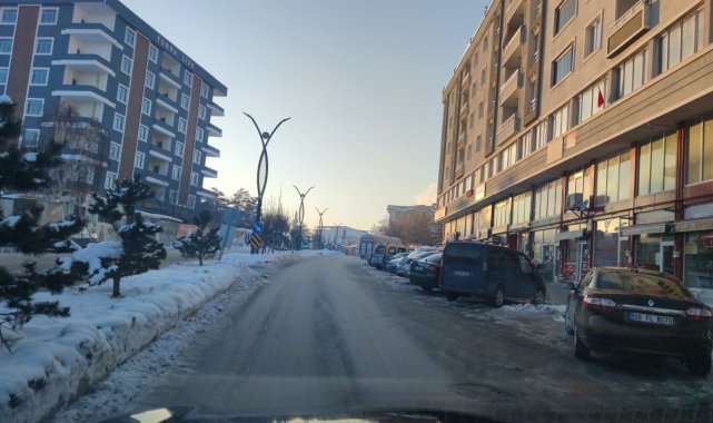 Aşkale'de 3.3 büyüklüğünde iki deprem meydana geldi