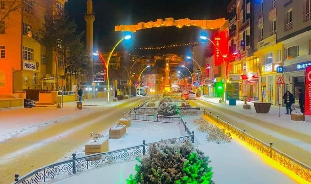 Bayburt'ta da hissedilen depremde can ve mal kaybı yaşanmadı