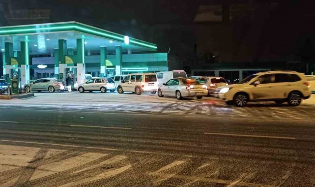 Kahramanmaraş'taki deprem Erzincan'da da hissedildi
