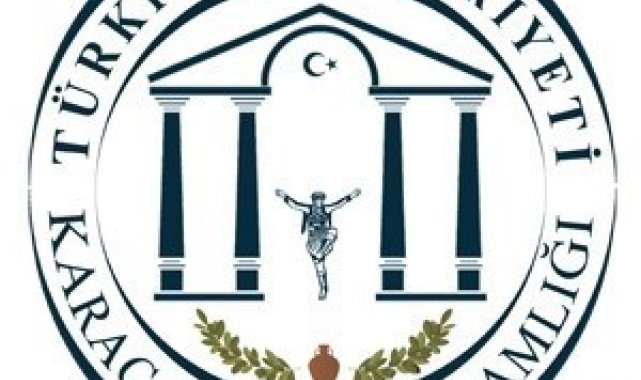 Karacasu Kaymakamlığı'ndan yardım çağrısı
