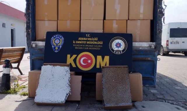 Adana'da kaçak sigara operasyonu: 17 gözaltı
