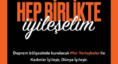Boyner'den Mor Yerleşke projesine destek  