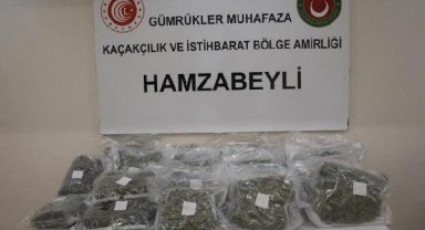 Edirne'de bir haftada 1 milyon 800 bin ecstasy hap ele geçirildi