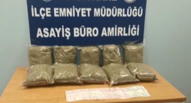 Kağıthane'de uyuşturucu operasyonu: 'Çürük Ömer' lakaplı şüpheli tutuklandı