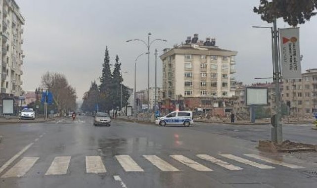 Kahramanmaraş'ta 4.7 büyüklüğünde deprem