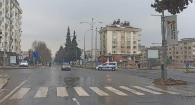 Kahramanmaraş'ta 4.7 büyüklüğünde deprem