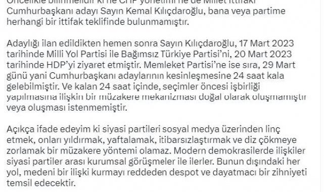 Muharrem İnce: Kılıçdaroğlu, ittifak teklifinde bulunmadı