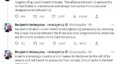 Netanyahu'dan Biden'a: İsrail kararlarını dışarıdan gelen baskıya göre almaz