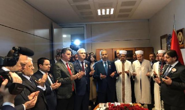 Şehit Savcı Mehmet Selim Kiraz'a adliyede anma