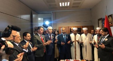 Şehit Savcı Mehmet Selim Kiraz'a adliyede anma