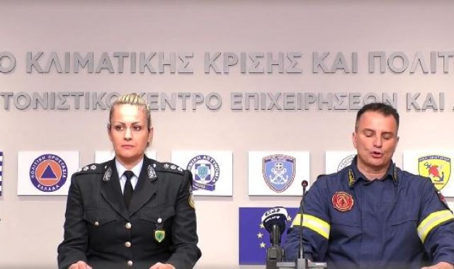 Yunanistan'daki tren kazasında yaşamını kaybedenlerin sayısı 36'ya yükseldi