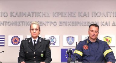 Yunanistan'daki tren kazasında yaşamını kaybedenlerin sayısı 36'ya yükseldi