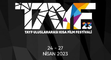 2. Uluslararası Tayf Kısa Film Festivali başlıyor