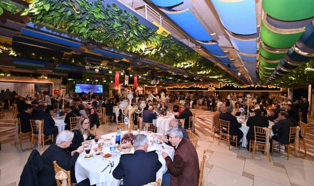 Aydın'da şehit aileleri, gazi ve gazi yakınları iftarda buluştu