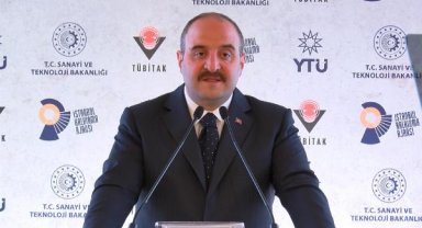 Bakan Varank TÜBİTAK Girişimci ve Yenilikçi Üniversite Endeksi sonuçlarını açıkladı