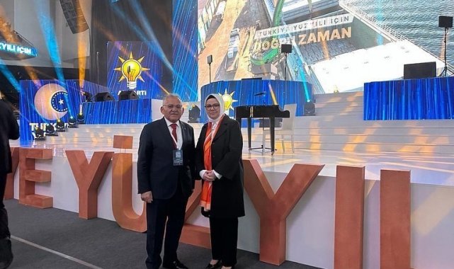 Başkan Büyükkılıç, AK Parti Seçim Beyannamesi ve Milletvekili Aday Tanıtım Toplantısı'na katıldı