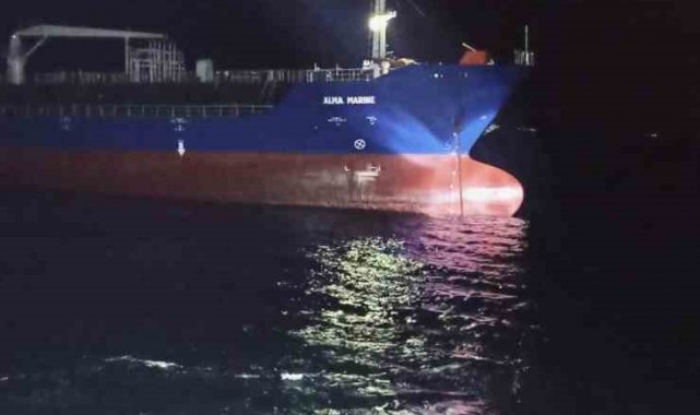 Çanakkale Boğazı'nda kimyasal yüklü tanker makine arızası yaptı