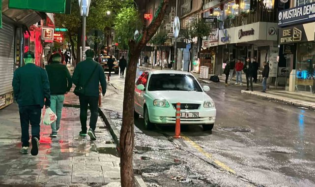 Elazığ'da 4,6 büyüklüğünde deprem