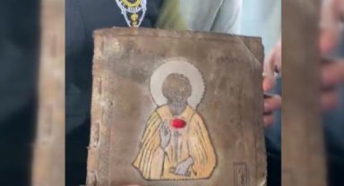 Enkazdan çıkan kitabın tarihi değeri yokmuş