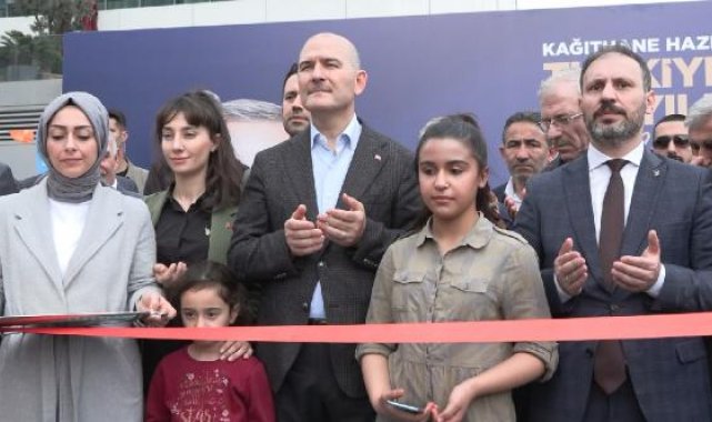 İçişleri Bakanı Soylu AK Parti Kağıthane Seçim Koordinasyon Merkezi'nin açılışını yaptı