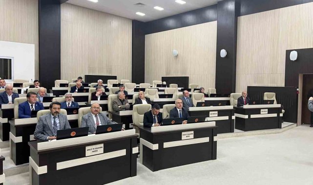İGM'nin 2022 yılı parasal giderleri 24 milyon 47 bin TL