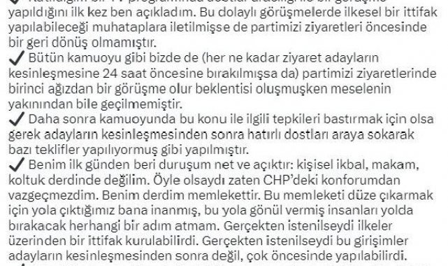İnce: Gerçekten istenilseydi ittifak kurulabilirdi