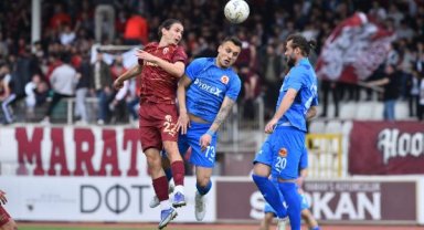 İnegölspor - Batman Petrolspor: 1-0