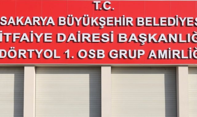 Şehit itfaiye erinin ismi ölümsüzleştirilecek