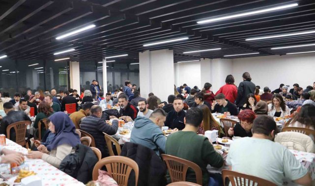 Sivas Bilim ve Teknoloji Üniversitesi ailesi iftar programında bir araya geldi