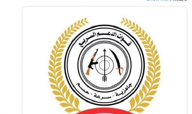 Sudan'da paramiliter Hızlı Destek Güçleri, 72 saatlik ateşkes duyurdu