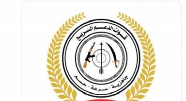 Sudan'da paramiliter Hızlı Destek Güçleri, 72 saatlik ateşkes duyurdu