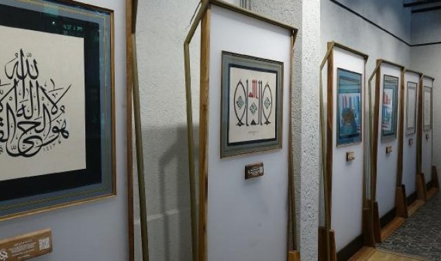 'Kelime-İ Tevhid' Hat Sergisi'nin yeni durağı Trabzon oldu