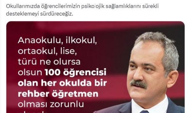 Bakan Özer: 100 öğrencisi olan her okulda rehber öğretmen zorunlu olacak