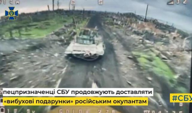 Ukrayna'ya ait intihar İHA'ları, Rus askeri araçlarını böyle vurdu