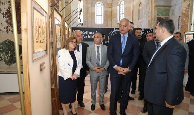 Gaziantep, Kelime-i Tevhid Hat Eserleri Sergisi'ne ev sahipliği yaptı