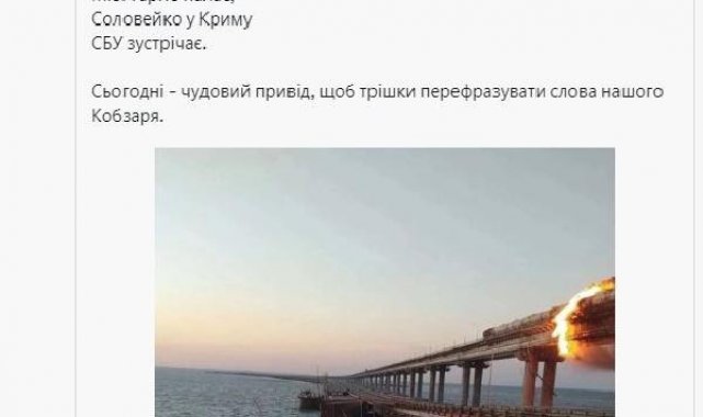 Rus yetkililer duyurdu: Kerç Köprüsü'nde acil durum