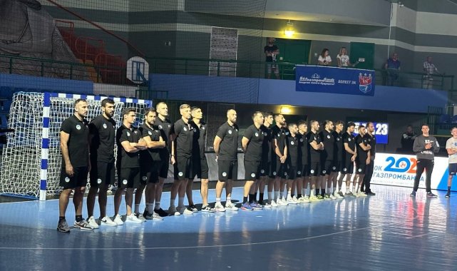 Uluslararası SEHA Gazprom League Turnuvası 1-3 Eylül'de Sakarya'da