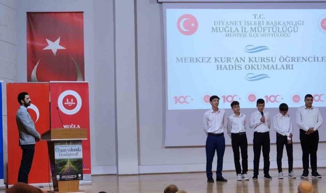 Muğla'da "Peygamberimiz, İman ve İstikamet" konulu program düzenlendi