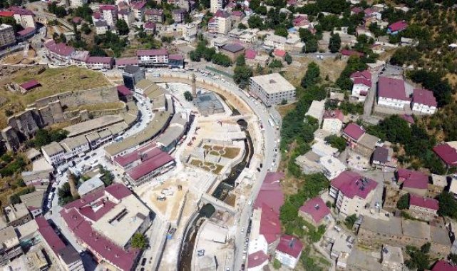 BEÜ, turizm alanında 'ihtisas üniversitesi' seçildi