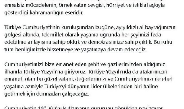 Cumhurbaşkanı Yardımcısı Yılmaz'dan 'Cumhuriyet Bayramı' mesajı