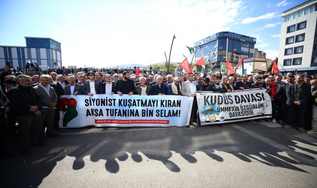 Doğu ve Güneydoğu'da İsrail'in Gazze'ye saldırıları protesto edildi