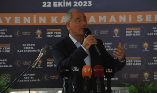 Efkan Ala: Gazze'de bombalanan insanlıktır
