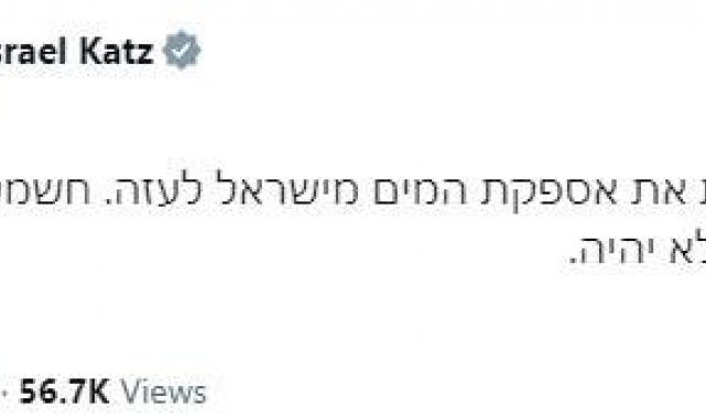 İsrailli bakan, Gazze'ye su akışının kesilmesini emretti