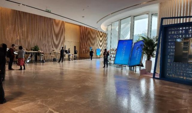 Beşinci Dünya Medya Zirvesi, Çin'in Guangzhou kentinde başladı